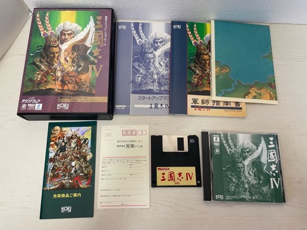 FM-Towns ゲームの値段と価格推移は?|67件の売買情報を集計したFM ...
