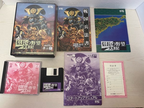 FM-Towns ゲームの値段と価格推移は?|67件の売買情報を集計したFM ...