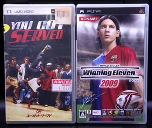 コナミ ワールドサッカー ウイニングイレブン 09 Psp オークション比較 価格 Com コナミ ワールドサッカー ウイニングイレブン 09 Psp オークション比較 価格 Com
