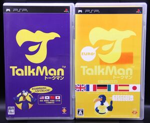 PSP TalkMan トークマン/トークマン ヨーロッパ言語版 2本セット（マイクなし） 【送料無料・追跡付き発送】