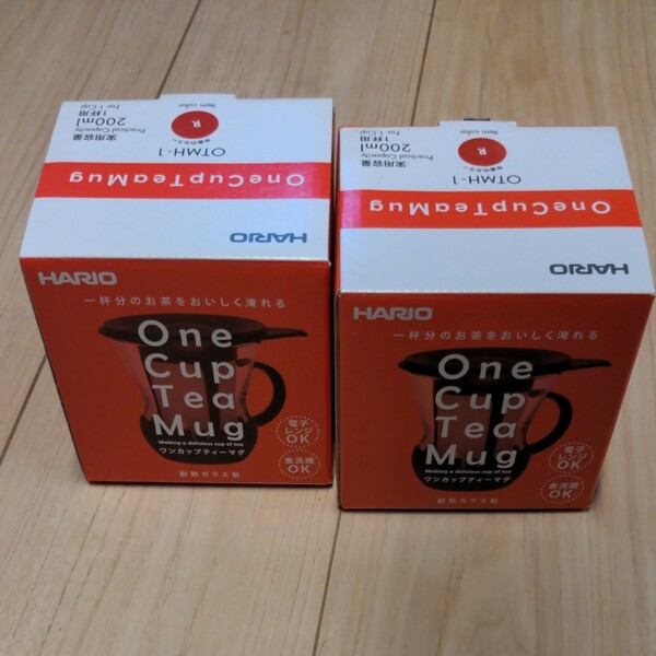 HARIO (ハリオ) ワンカップティー 200ml レッド OTMH-1 2個セット
