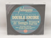 【ケース下部に破損あり】 福山雅治 CD DOUBLE ENCORE(通常盤)_画像1