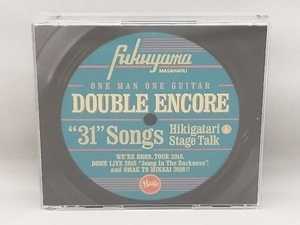 【ケース下部に破損あり】 福山雅治 CD DOUBLE ENCORE(通常盤)