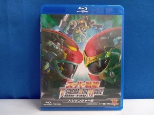  super Squadron V CINEMA&THE MOVIE Blu-ray( is li ticket ja- compilation /Blu-ray Disc)