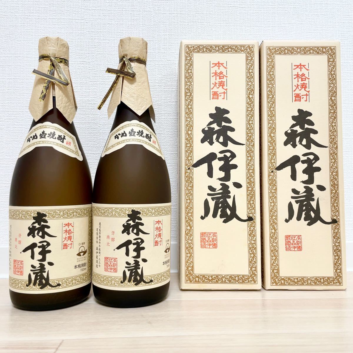 森伊蔵720ml