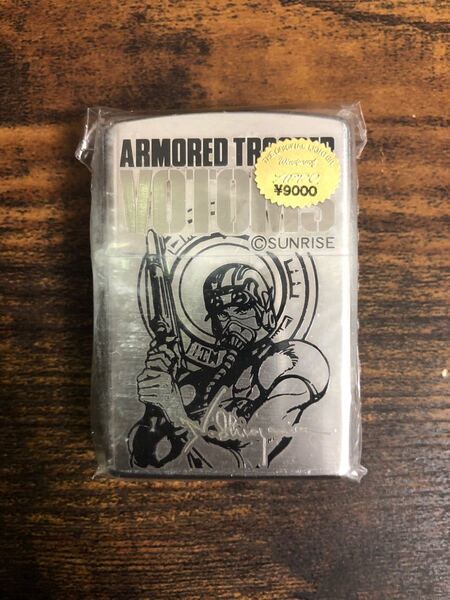 未使用 ジッポー 限定品 VOTOMS 装甲騎兵ボトムズ ライター ZIPPO