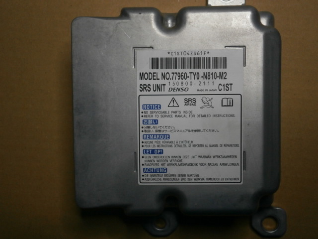 JF1 N-BOX エアバックコンピューター No.1163 お買上特典 ar-sports.com