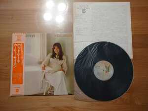 ★カーリー・サイモン Carly Simon★ホットケーキ Hotcakes★帯付★見本盤スタンプ★レコード★ジャケット、歌詞カード汚れあり★中古品