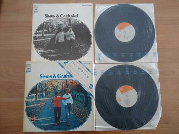 ★サイモン&ガーファンクル Simon & Garfunkel★ボックス付★帯付★2LPレコード★ボックス、帯等汚れあり★ポスター付★中古品