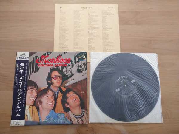 ★モンキーズ Monkees★ゴールデンアルバム GOLDEN ALBUM★帯付★LPレコード★中古品