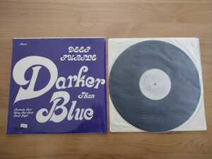 ★ディープ・パープル Deep Purple ★Darker Than Blue★LPレコード★中古品