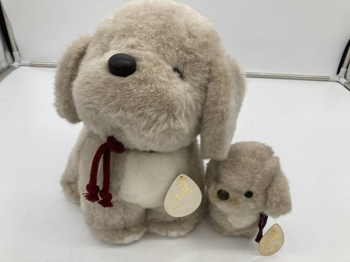日本正規品 うめ吉 特大 タグ付き ぬいぐるみ ぬいぐるみ V Pravda Ru