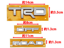 USトヨタ純正 TRD OFF ROAD エンブレム サイド エンブレム ピラー エンブレム Cピラー 1セット シルバー_画像7