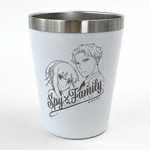 SPY×FAMILY スパイファミリー ステンレスタンブラー ロイド＆ヨル コップ ホワイト 360ml_画像1