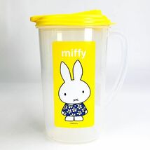 ミッフィー miffy ウォーターポット キッチン インテリア ポット 水 ピッチャー 水差し イエロー グッズ_画像1