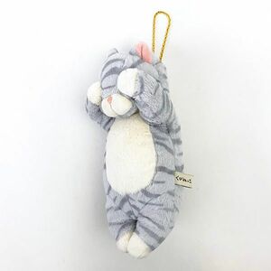 ku.... pass case mackerel tiger gray ticket holder commuting going to school soft toy 