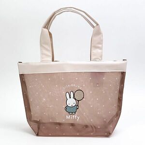 ミッフィー miffy トートバッグ 風船 BE ベージュ シャーベットメッシュシリーズ(PWD)