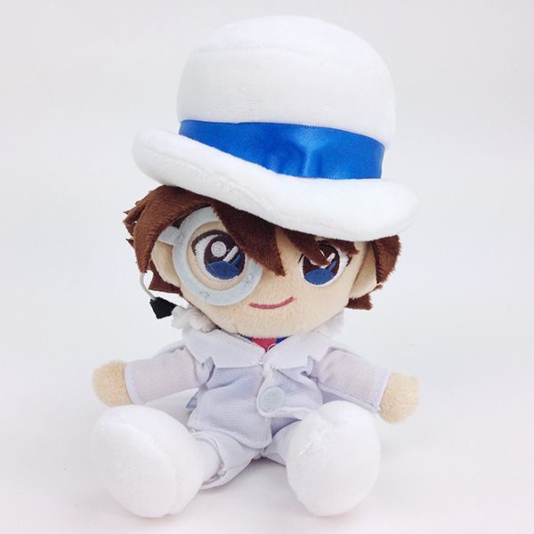 ヤフオク! -怪盗キッド ぬいぐるみ(おもちゃ、ゲーム)の中古品・新品 直営の公式通販サイト 怪盗キッド 展示品及び非売品 特大ぬいぐるみ ぬいぐるみ