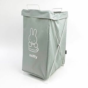 MIFFY ミッフィー Dick Bruna 折り畳めるランドリーバスケット縦型 ランドリー 洗濯かご ディックブルーナ 防水加工 グレー