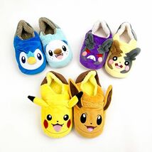 ポケットモンスター モルペコ あったか クニャック スリッパ パブーシュ ボア素材 ウィンター_画像10