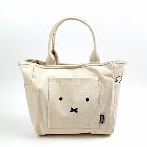 ミッフィー miffy デイリートート おかお WH トートバッグ かばん ペットボトルホルダー