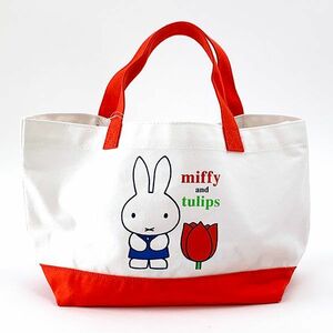  Miffy тюльпан miffy and tulips ланч большая сумка RD сумка ланч красный товары (MCOR)