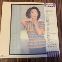 再生良好 美品 LP/由紀さおり「う・ふ・ふ / 由紀さおり宇崎竜童を歌う (ETP-72266)」_画像2