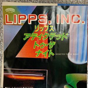 見本盤 白ラベル EP/リップスLIPPS,INC./アディクテッド・トゥ・ザ・ナイトADDICTED TO THE NIGHT