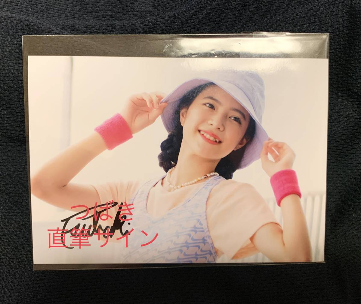 [Not for sale novelty] Lucky2 Nagayama Tsubaki d Ai Kotoba Live venue limited bonus autographed photo card, Celebrity Goods, photograph