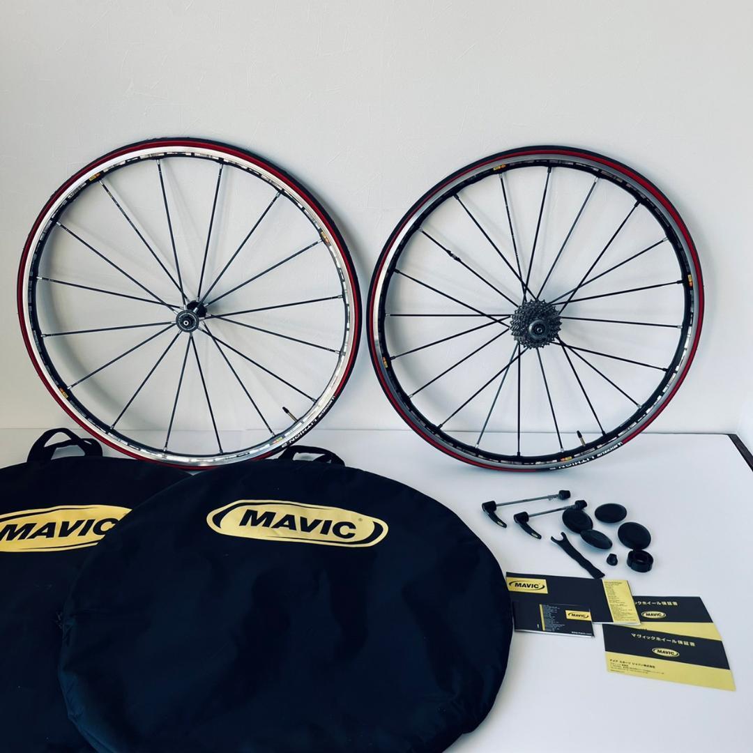 希少 MAVIC R-SYS RED マビック 11速シマノフリー 前後セット 独創的 11速シマノフリー 前後セット マビック RED R-SYS MAVIC 希少 パーツ