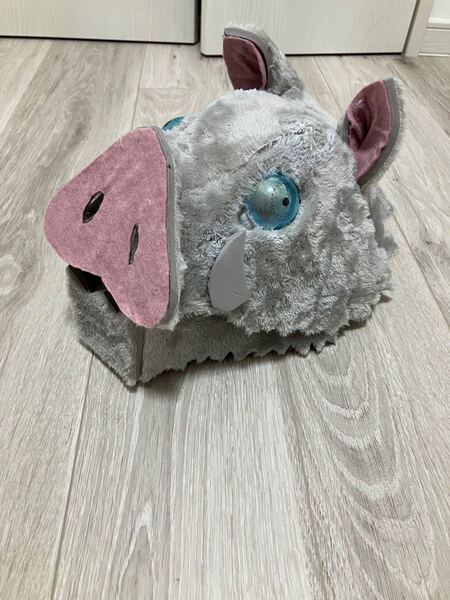 鬼滅の刃 伊之助 かぶりもの