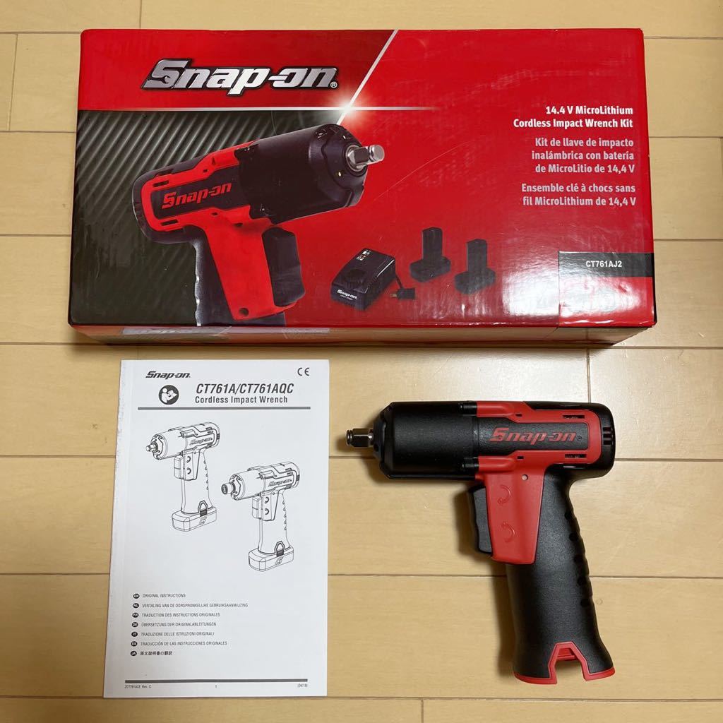 高価値セリー 未使用 Snap-on スナップオン 3 8 14.4V コードレス