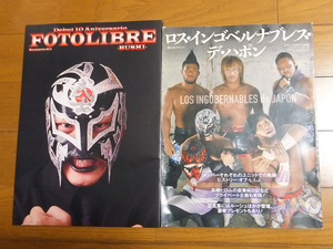 新日本プロレス・BUSHI・写真集「フォトリブレ」NUMERO62 ＆ スポーツアルバムNo.60「ロス・インゴベルナブレス・デ・ハポン」／内藤哲也