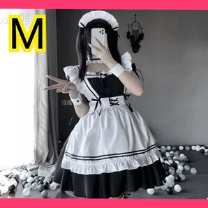 M　メイド服　コスプレ　メイド　ロリータ　コスチューム　ゴスロリ コスプレ衣装