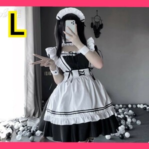 L　メイド服　コスプレ　メイド　ロリータ　コスチューム　ゴスロリ 衣装