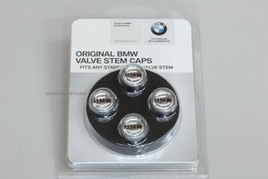 BMW 1シリーズ F20 F21 E81 E82 E87 E88 116i・118i・118d・120i・135i 【US BMW純正アクセサリー】ホイール エアバルブキャップ