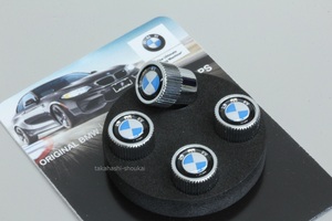 X1 F48 E84・X2 F39 sDrive18i・xDrive18d・xDrive20i・xDrive25i・M35i【US BMW純正アクセサリー】 ホイール エアバルブキャップ【青白】