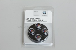 2シリーズ G42 G44 F22 F23 F87 F45 F46 218i 218d 220i M235i M240i M2【US BMW純正アクセサリー】Mロゴ ホイールエアバルブキャップ