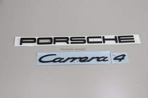 991型 ポルシェ911【ポルシェ純正品】リアエンブレム ’PORSCHE Carrera 4’ マットブラック (艶消し黒)　ポルシェカレラ4