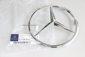 W216/C216 CL550 CL600 CL63 CL65 ベンツ純正品 フロントグリル スターマークエンブレム【品番 A2518880086】＊事前に適合確認ください