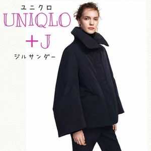 sale!新品タグ付☆UNIQLO＋J☆ユニクロ&ジルサンダー　ハイブリッドダウン