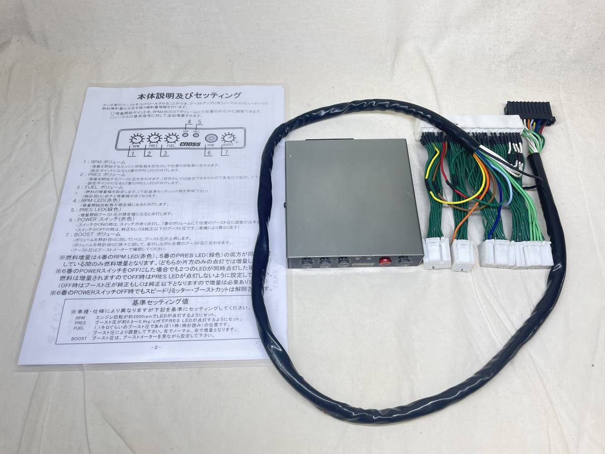 ムーブL152S後期 パーフェクトドライブ 限界くん欠品 直販販売済み www