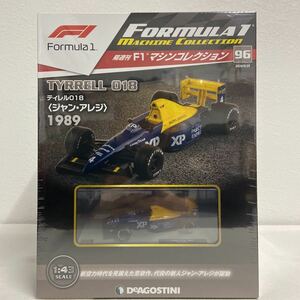 未開封 デアゴスティーニ F1マシンコレクション #96 1/43 TYRRELL 018 ジャン・アレジ #4 1989年 GP ティレル ミニカー モデルカー