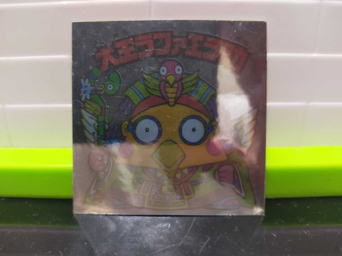 ヤフオク! -大王(旧ビックリマン)の中古品・新品・未使用品一覧