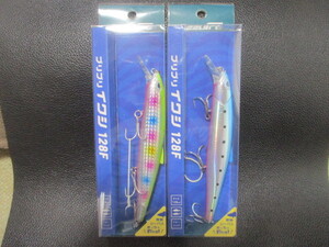 いわし 鰯の値段と価格推移は 6 923件の売買情報を集計したいわし 鰯の価格や価値の推移データを公開 いわし 鰯の値段と価格推移は 6 923件の売買情報を集計したいわし 鰯の価格や価値の推移データを公開
