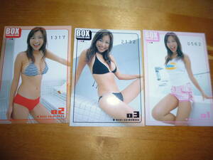 2005 HIT`s 下村真理 SP+BOX+カレンダーカード