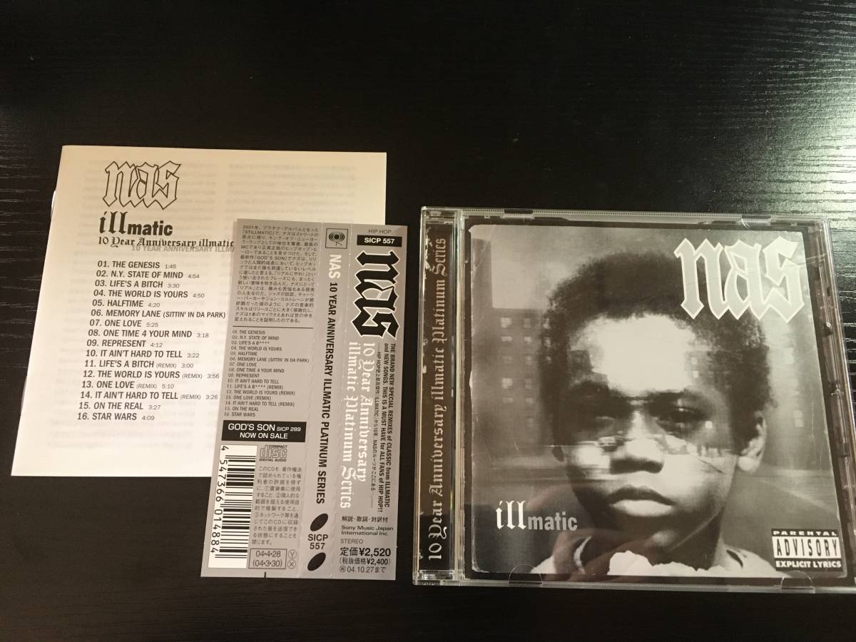 新しいコレクション NAS ナズ ナズ ILLMATIC NAS レコード 最大75%OFF