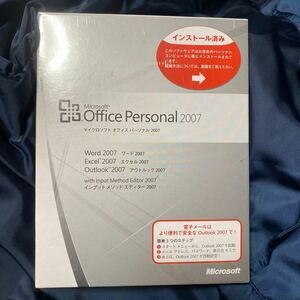 Microsoft Office Personal2007