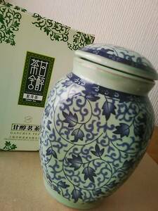 上海甘醇茶有限公司　Ganchun Tea 茶葉空容器　空き瓶