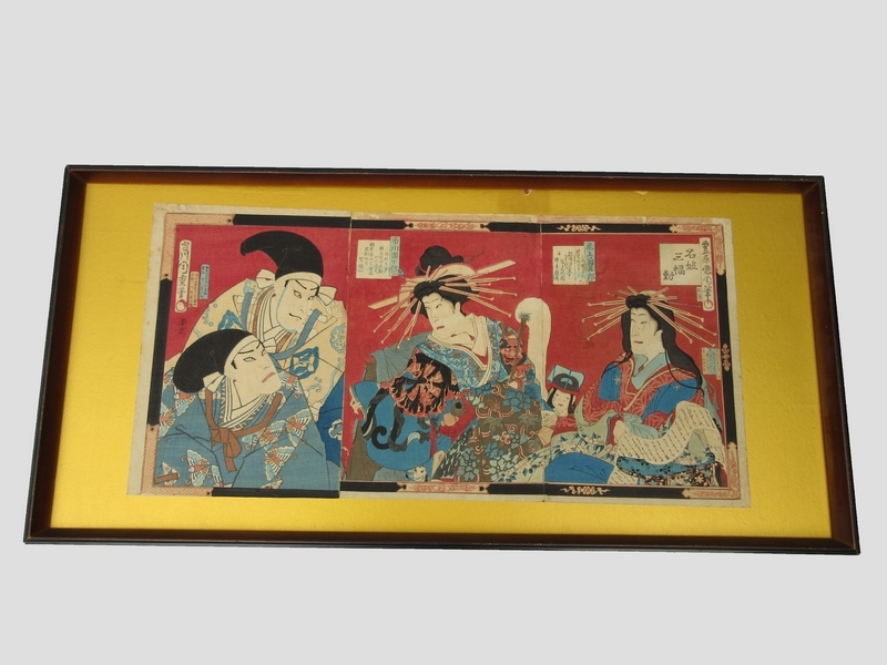 Imagen del actor Ukiyo-e ■ Toyohara Kunichika [Onoue Kikugorou, Ichikawa Danjuro] / Morikawa Shuju, 3 piezas en total ■ Nishiki-e Grabado en madera Kabuki Enmarcado Arte antiguo No. 8304■, Cuadro, Ukiyo-e, Huellas dactilares, pintura kabuki, Cuadros de actores